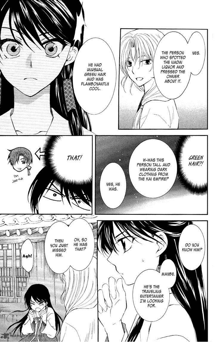 Akatsuki No Yona 87 24