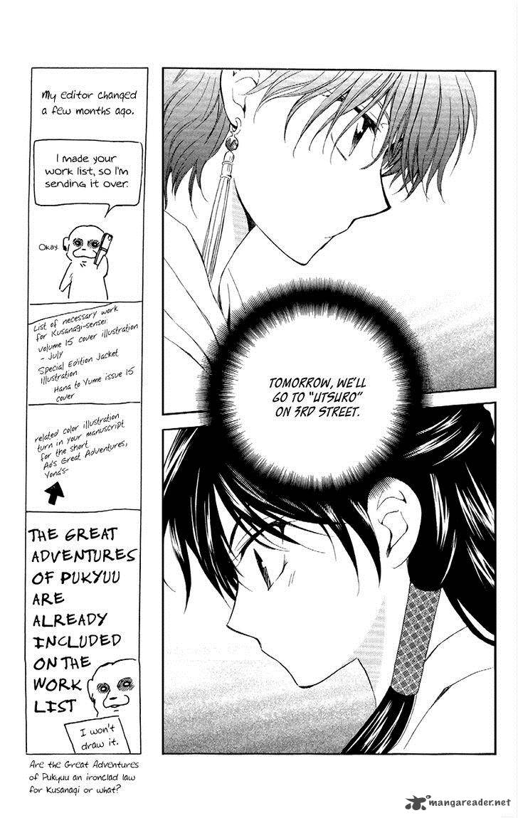 Akatsuki No Yona 87 26