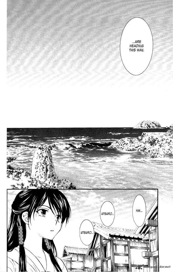 Akatsuki No Yona 87 29