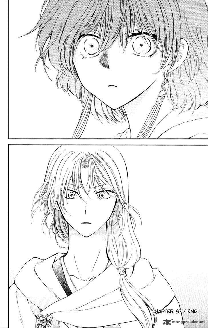 Akatsuki No Yona 87 32