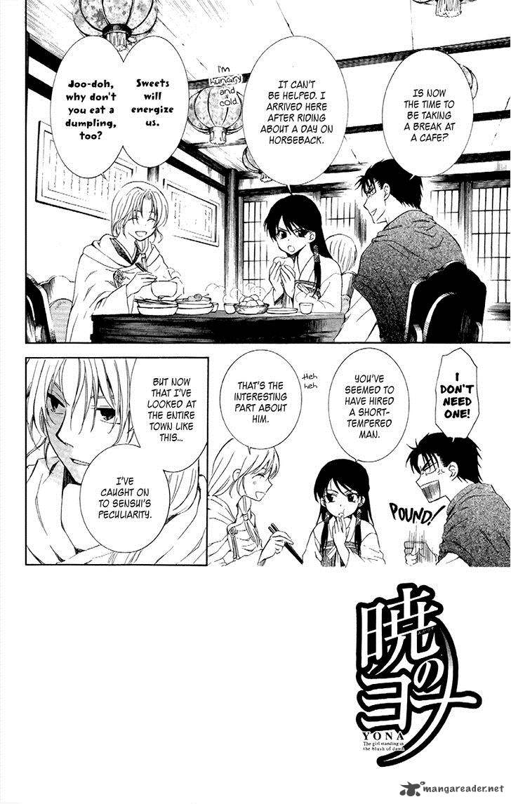 Akatsuki No Yona 87 5