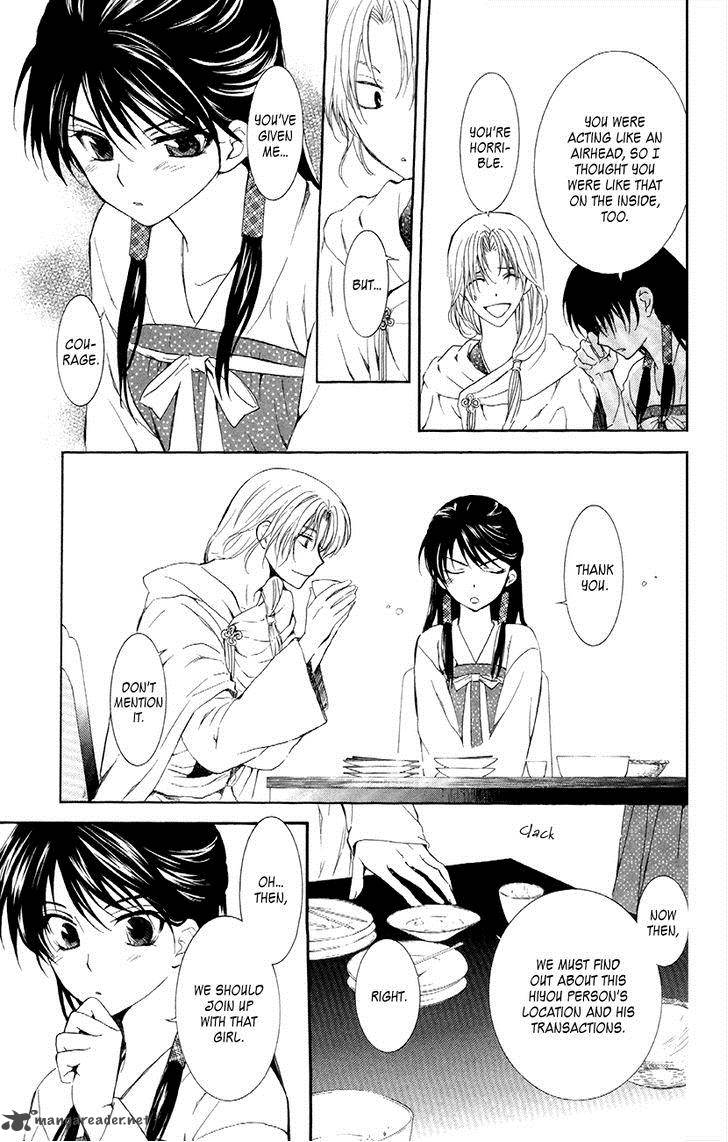 Akatsuki No Yona 87 8