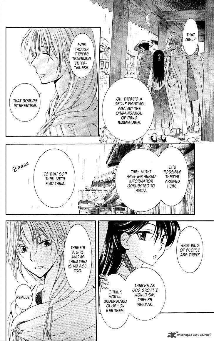 Akatsuki No Yona 87 9