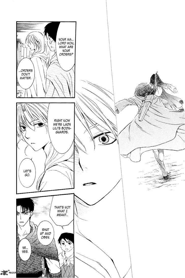 Akatsuki No Yona 88 10