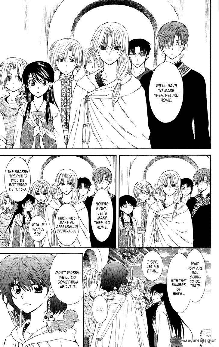 Akatsuki No Yona 88 13