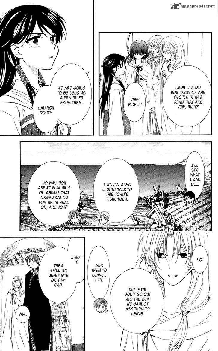 Akatsuki No Yona 88 17
