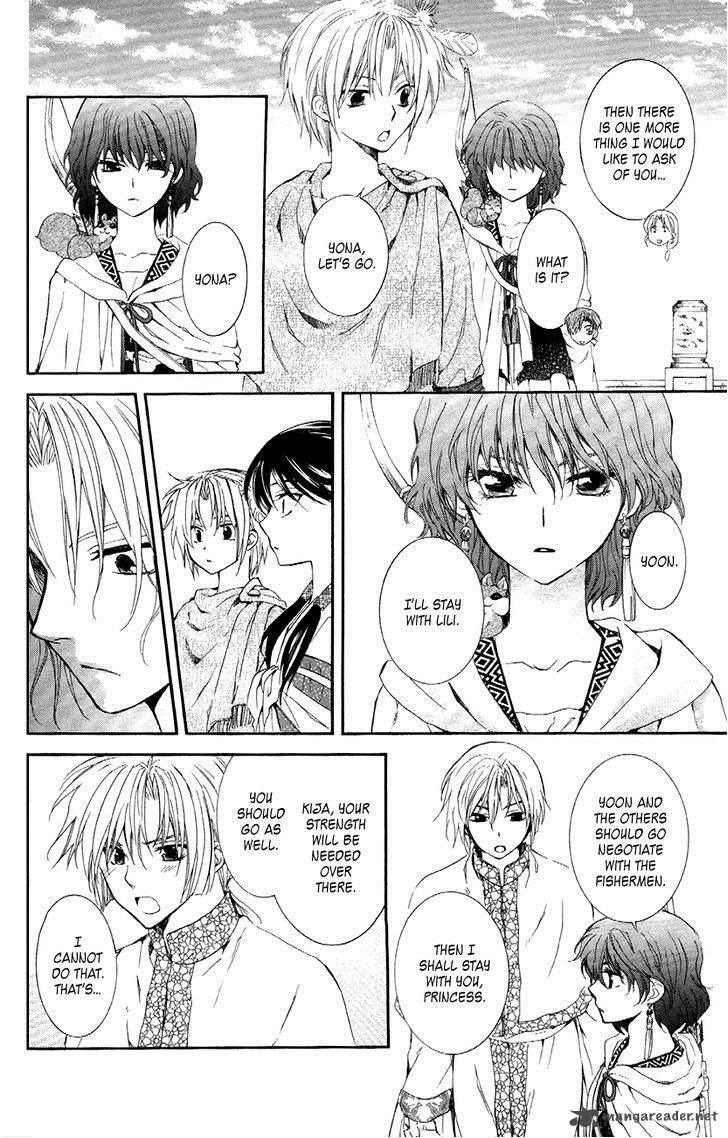 Akatsuki No Yona 88 18