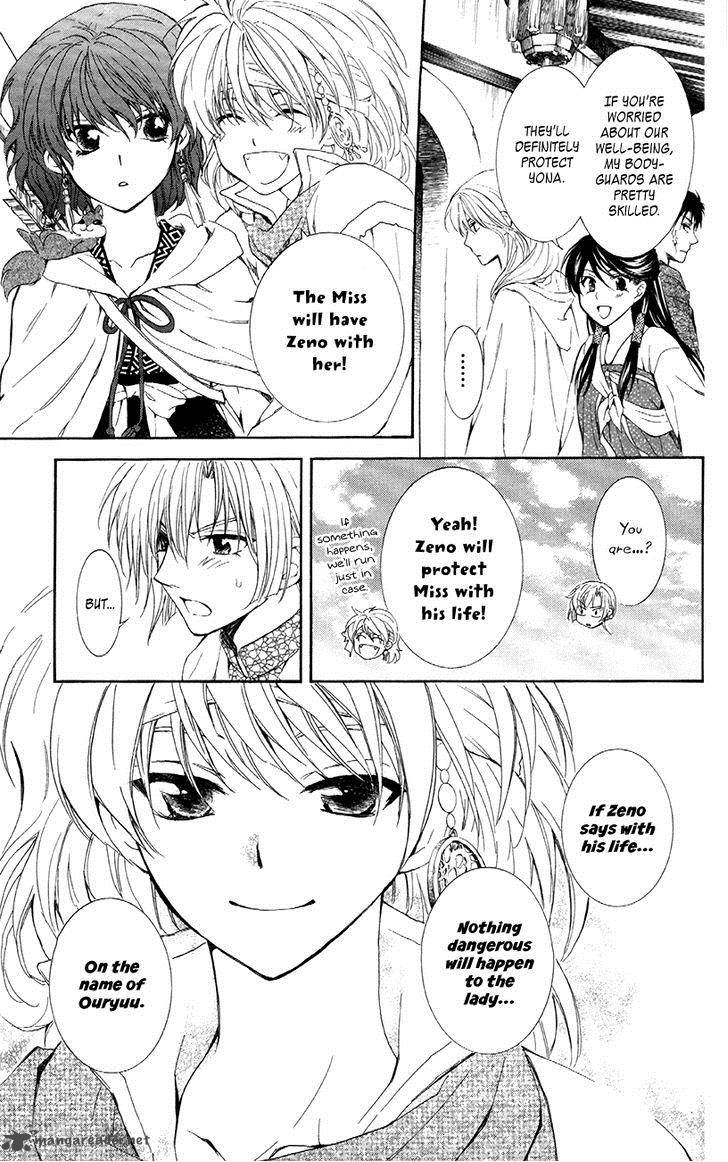 Akatsuki No Yona 88 19