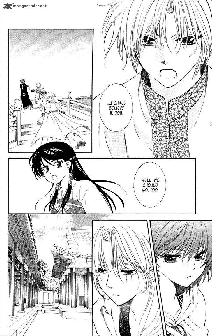 Akatsuki No Yona 88 20
