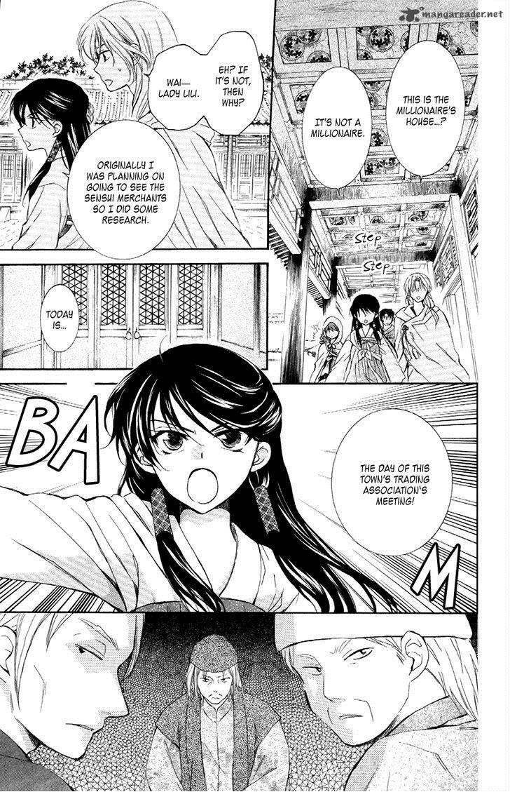 Akatsuki No Yona 88 21
