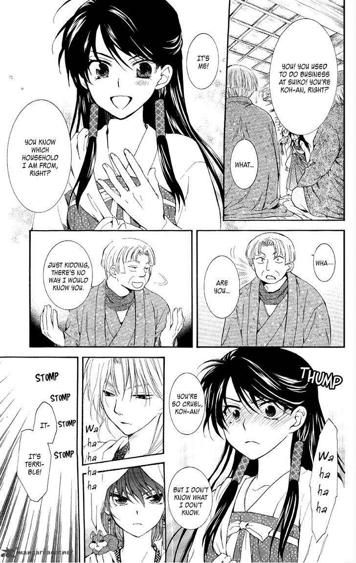 Akatsuki No Yona 88 23