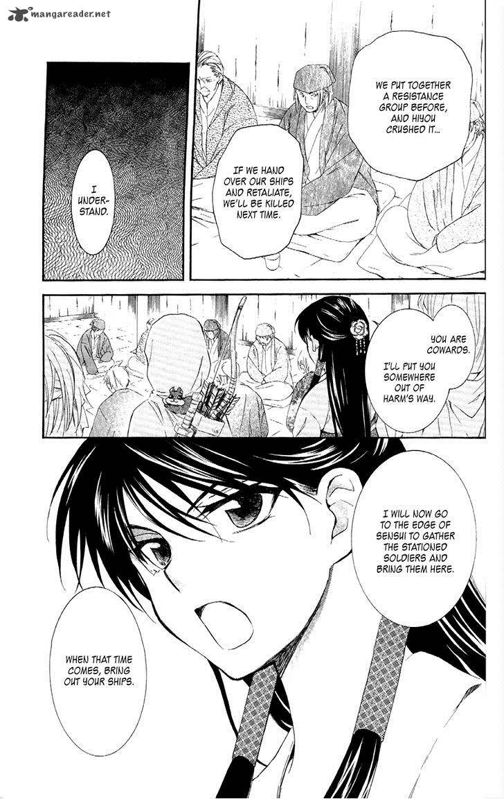 Akatsuki No Yona 88 27