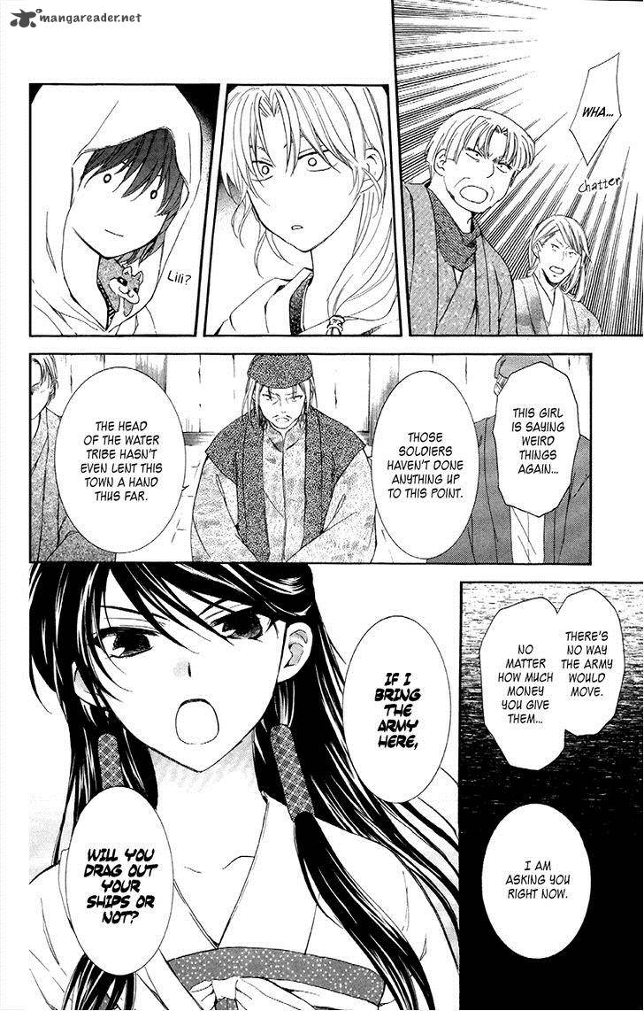 Akatsuki No Yona 88 28