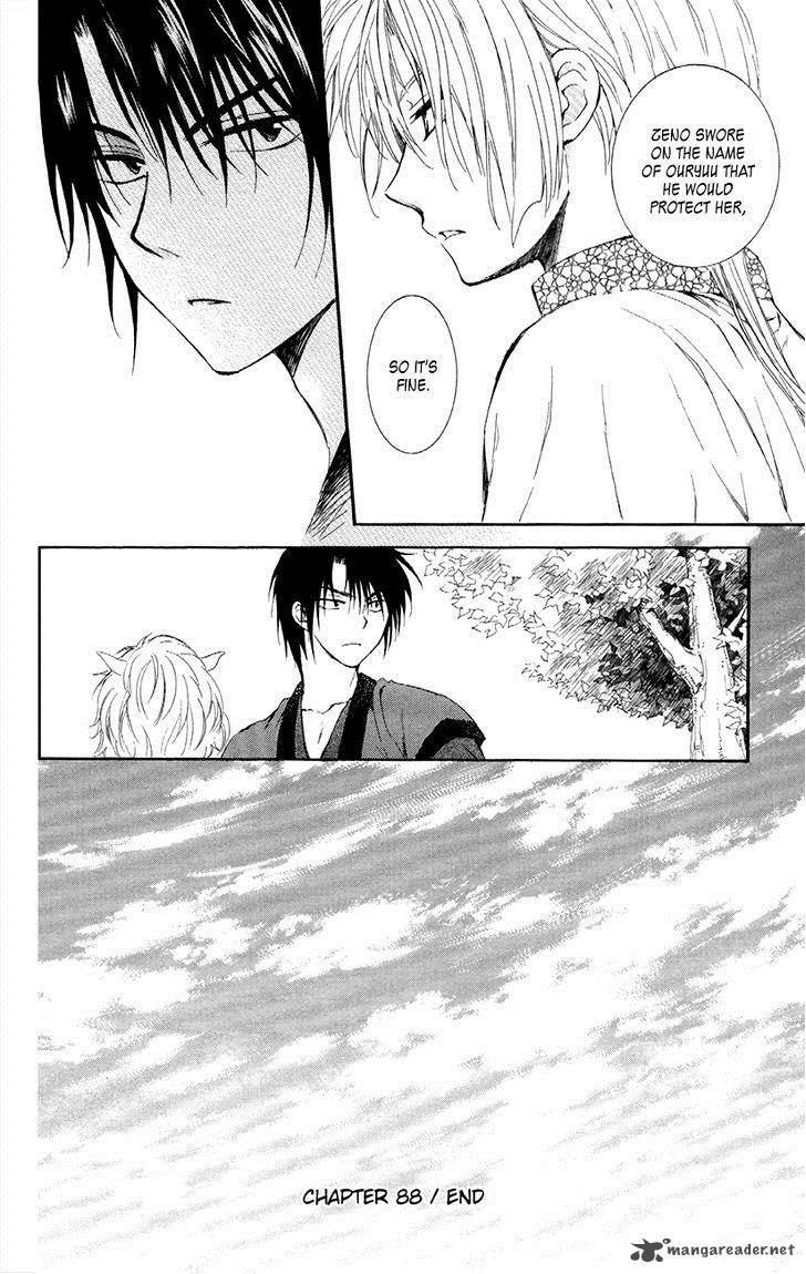 Akatsuki No Yona 88 30