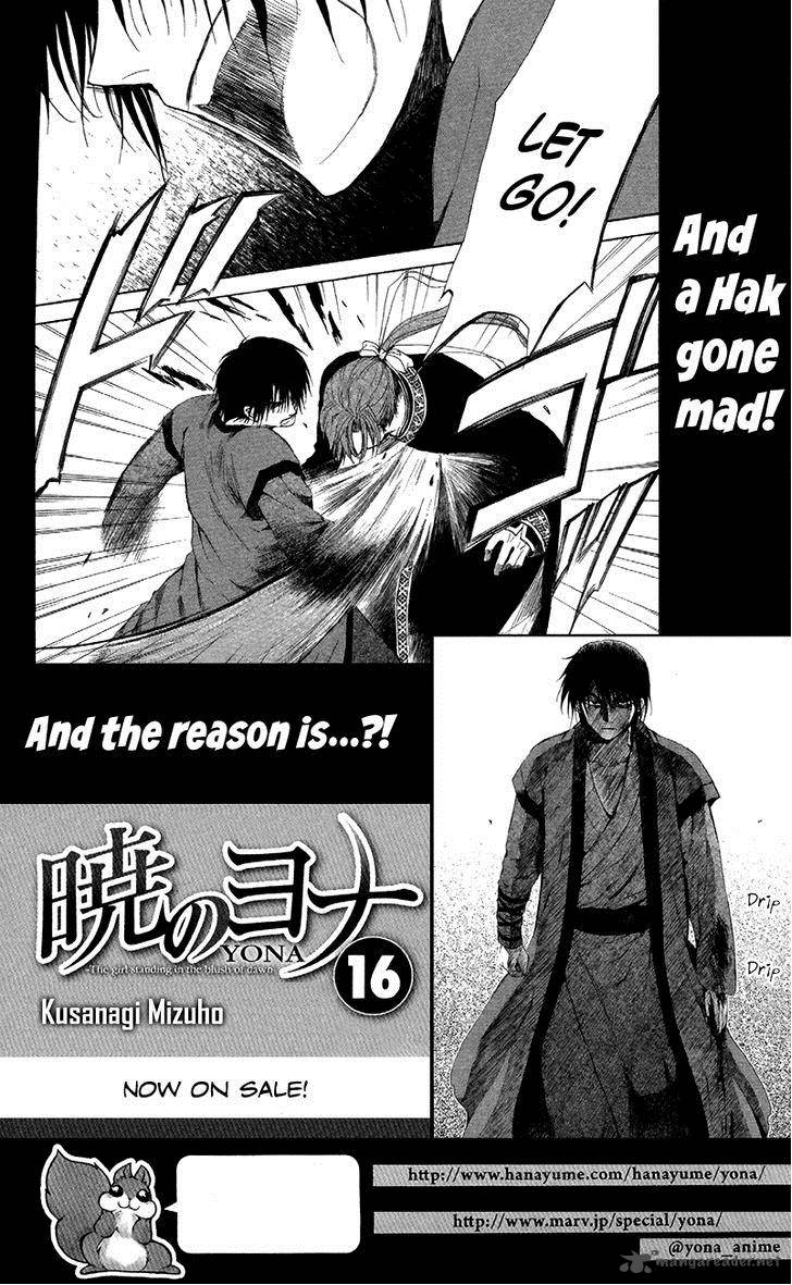 Akatsuki No Yona 88 33