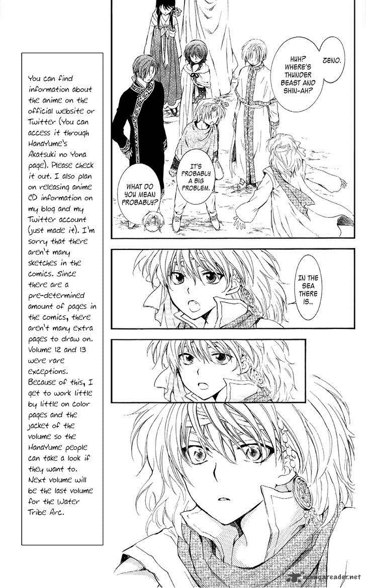 Akatsuki No Yona 88 7