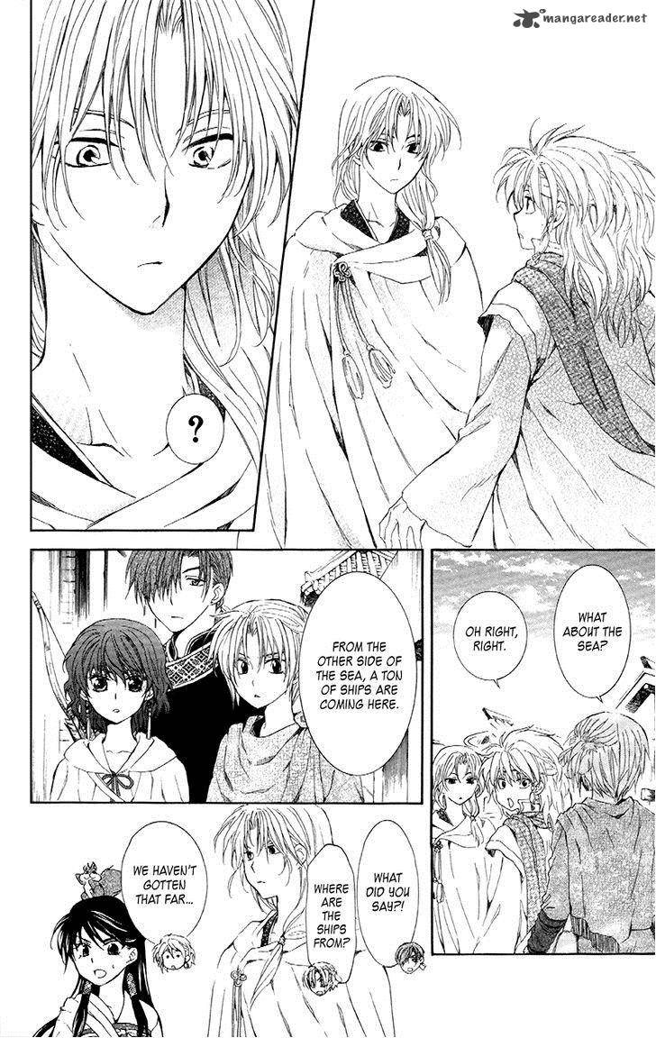 Akatsuki No Yona 88 8