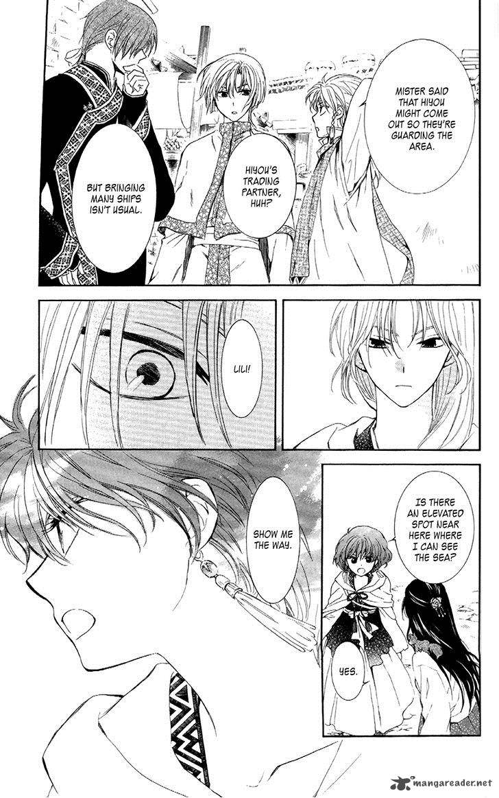 Akatsuki No Yona 88 9