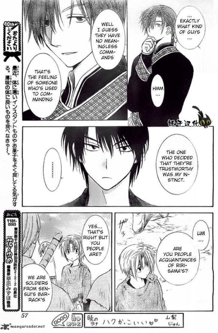 Akatsuki No Yona 89 13