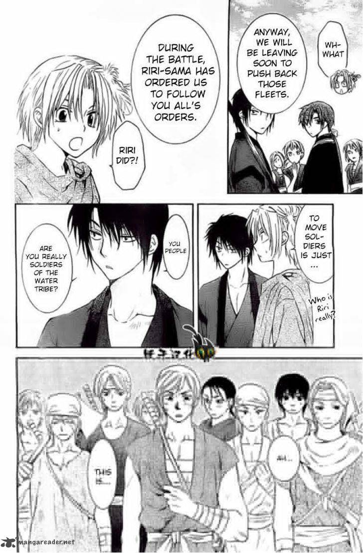 Akatsuki No Yona 89 14