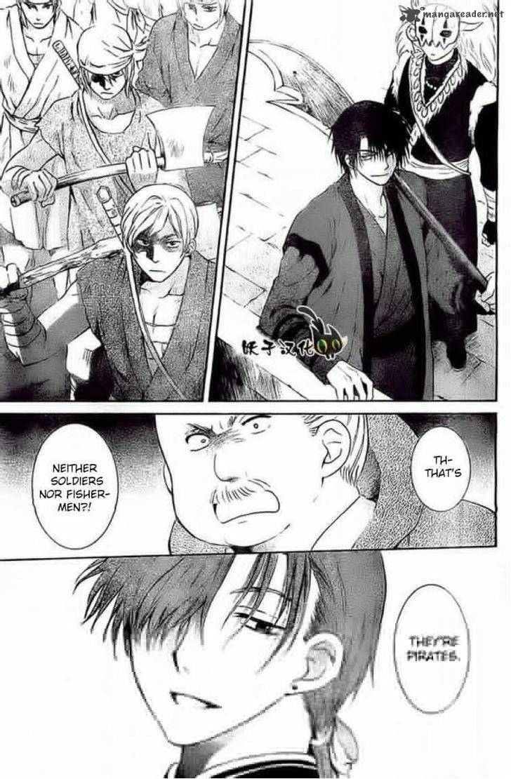 Akatsuki No Yona 89 19