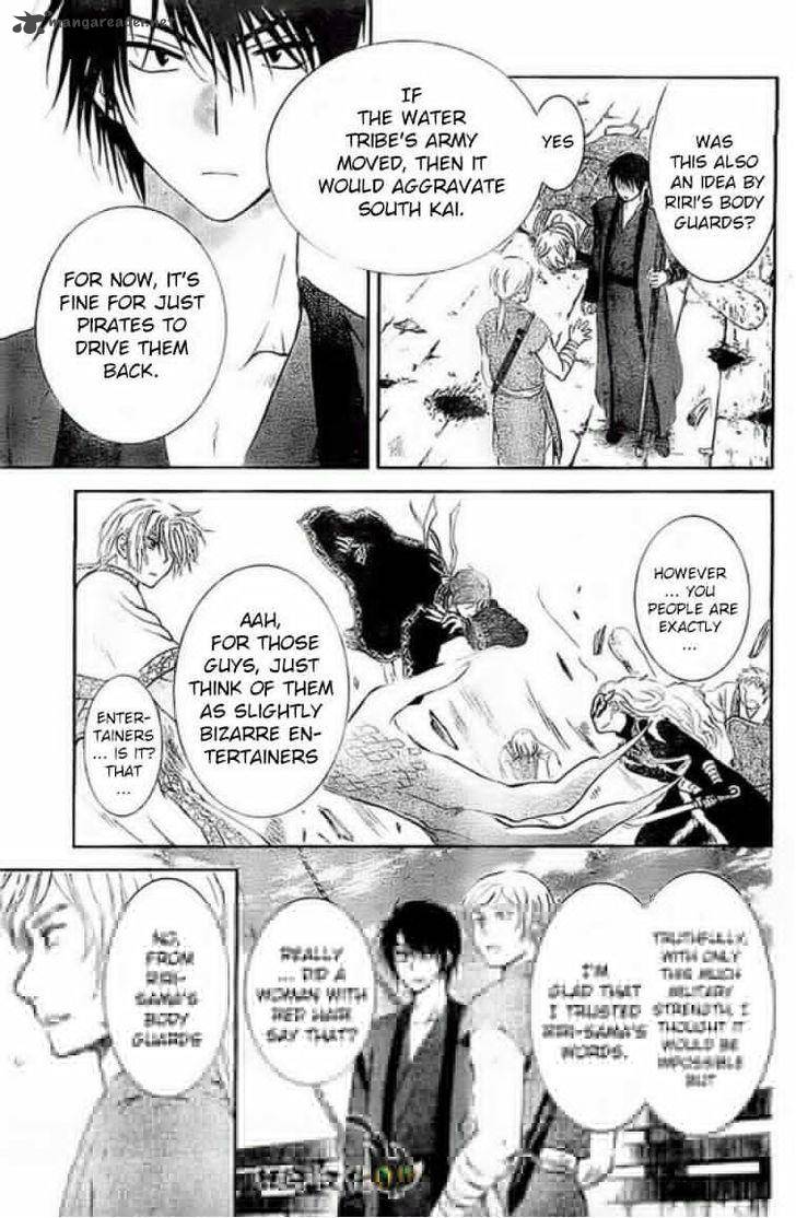 Akatsuki No Yona 89 25