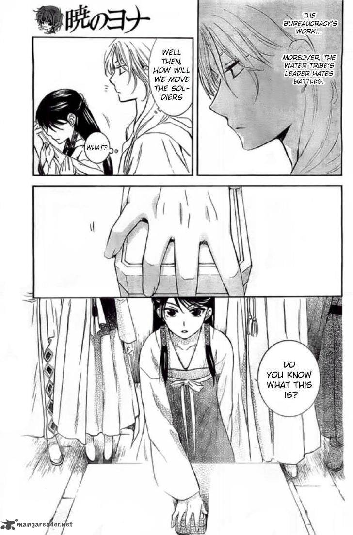 Akatsuki No Yona 89 7
