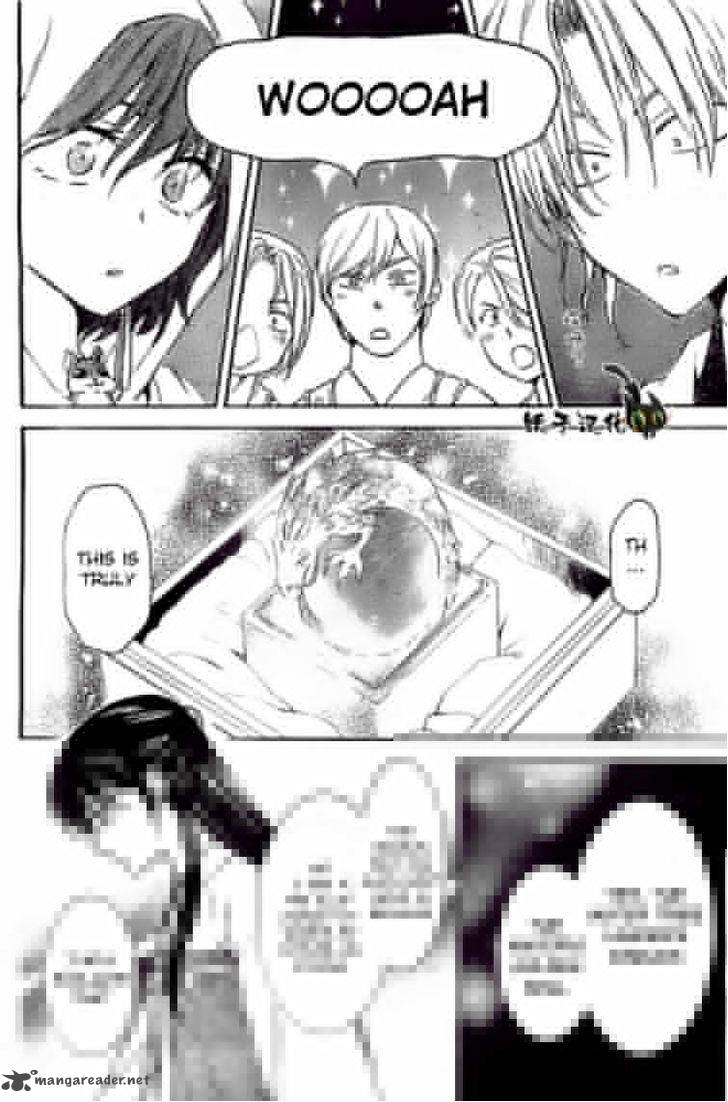 Akatsuki No Yona 89 8