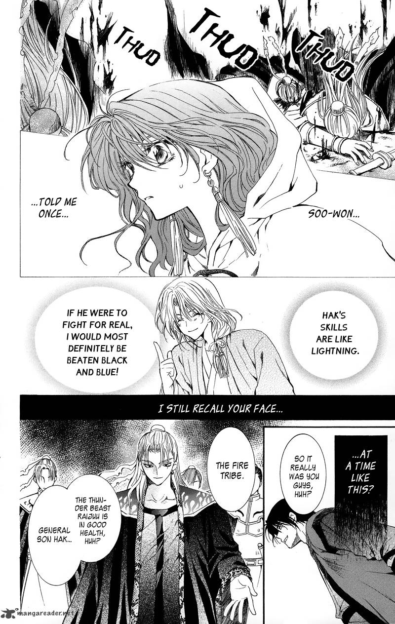 Akatsuki No Yona 9 12