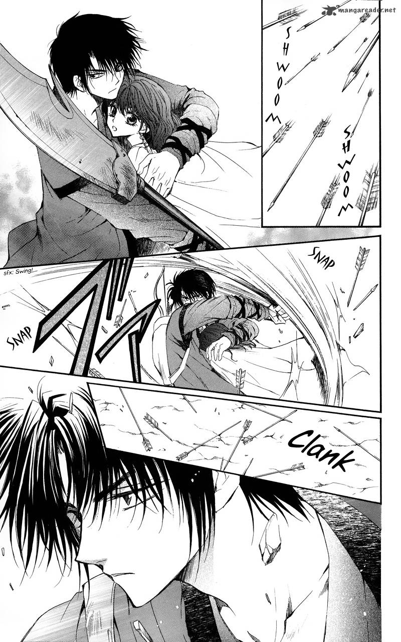 Akatsuki No Yona 9 15