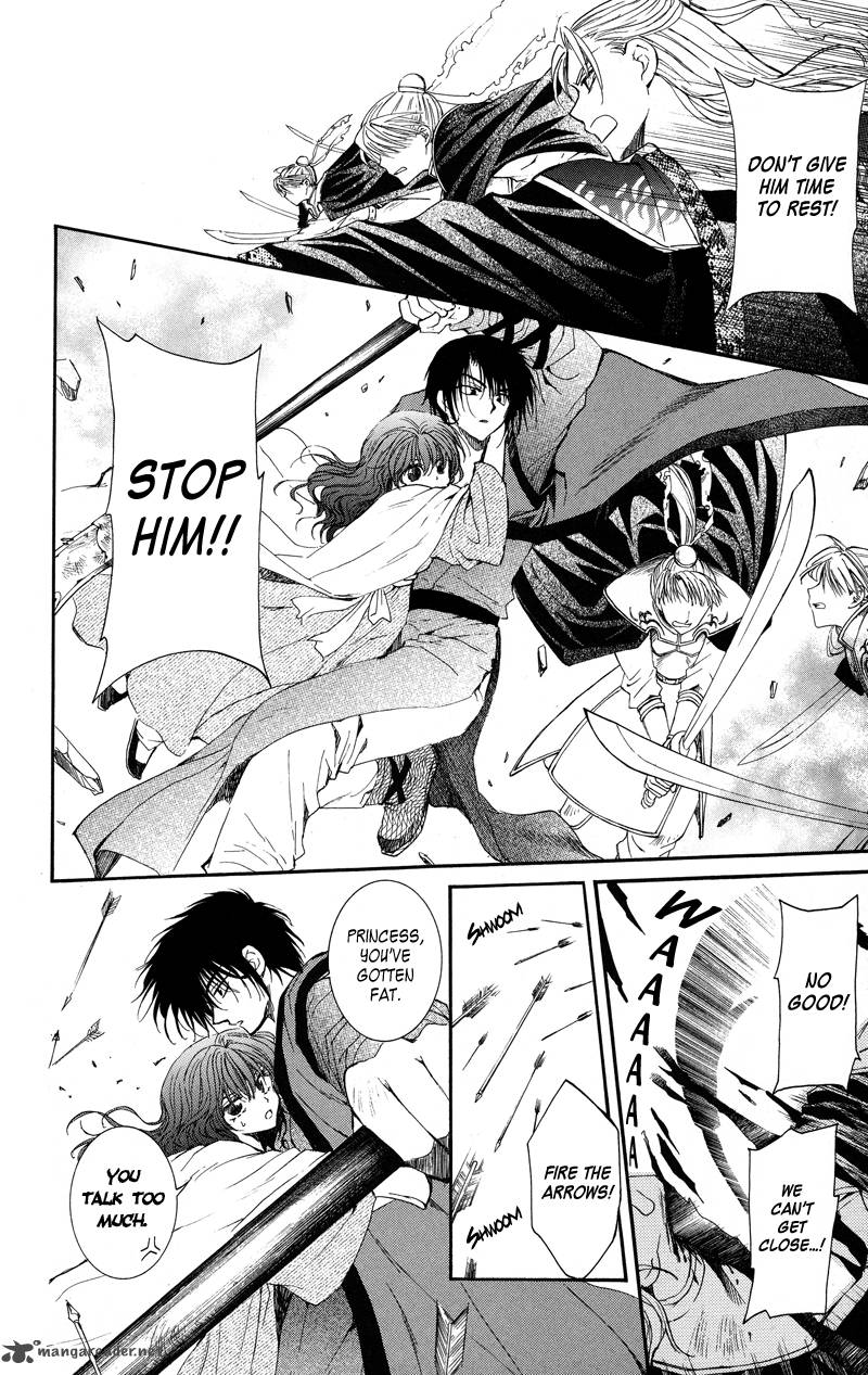 Akatsuki No Yona 9 16