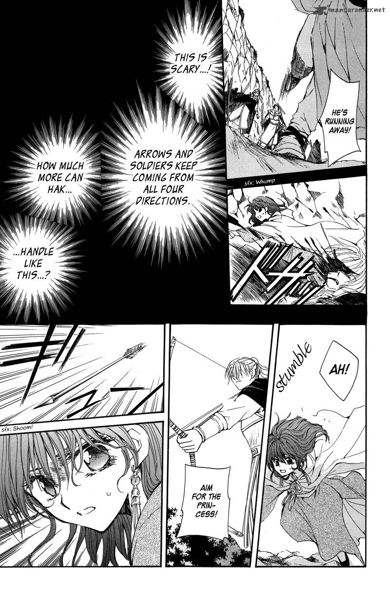 Akatsuki No Yona 9 17