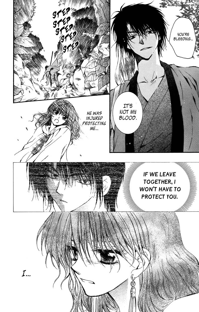 Akatsuki No Yona 9 20