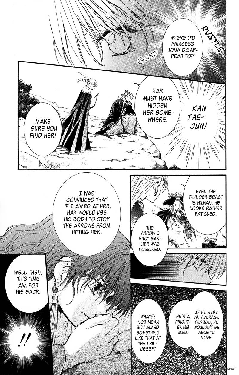 Akatsuki No Yona 9 21