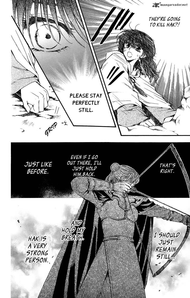 Akatsuki No Yona 9 22