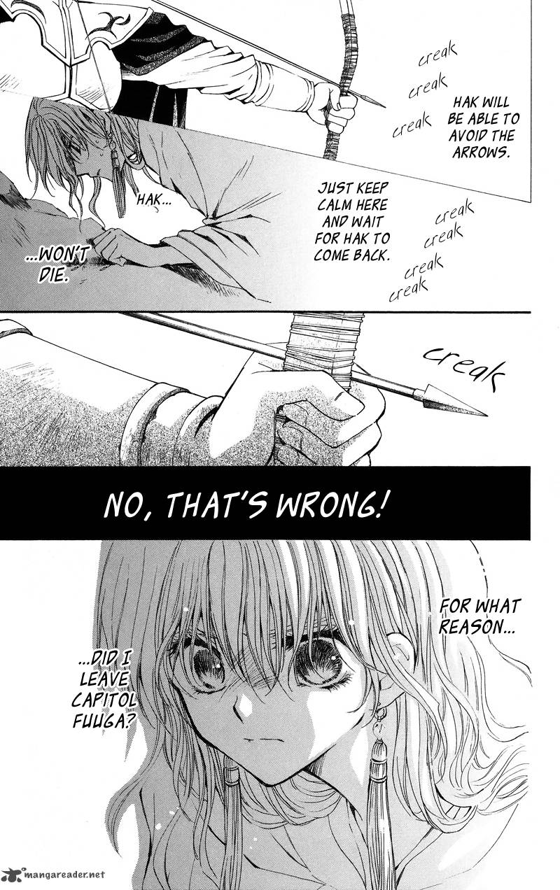 Akatsuki No Yona 9 23