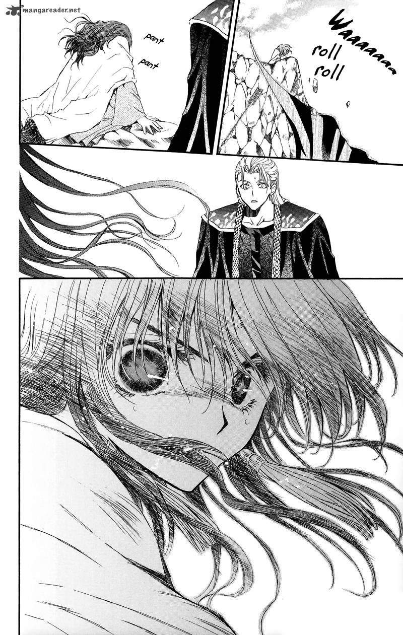 Akatsuki No Yona 9 25