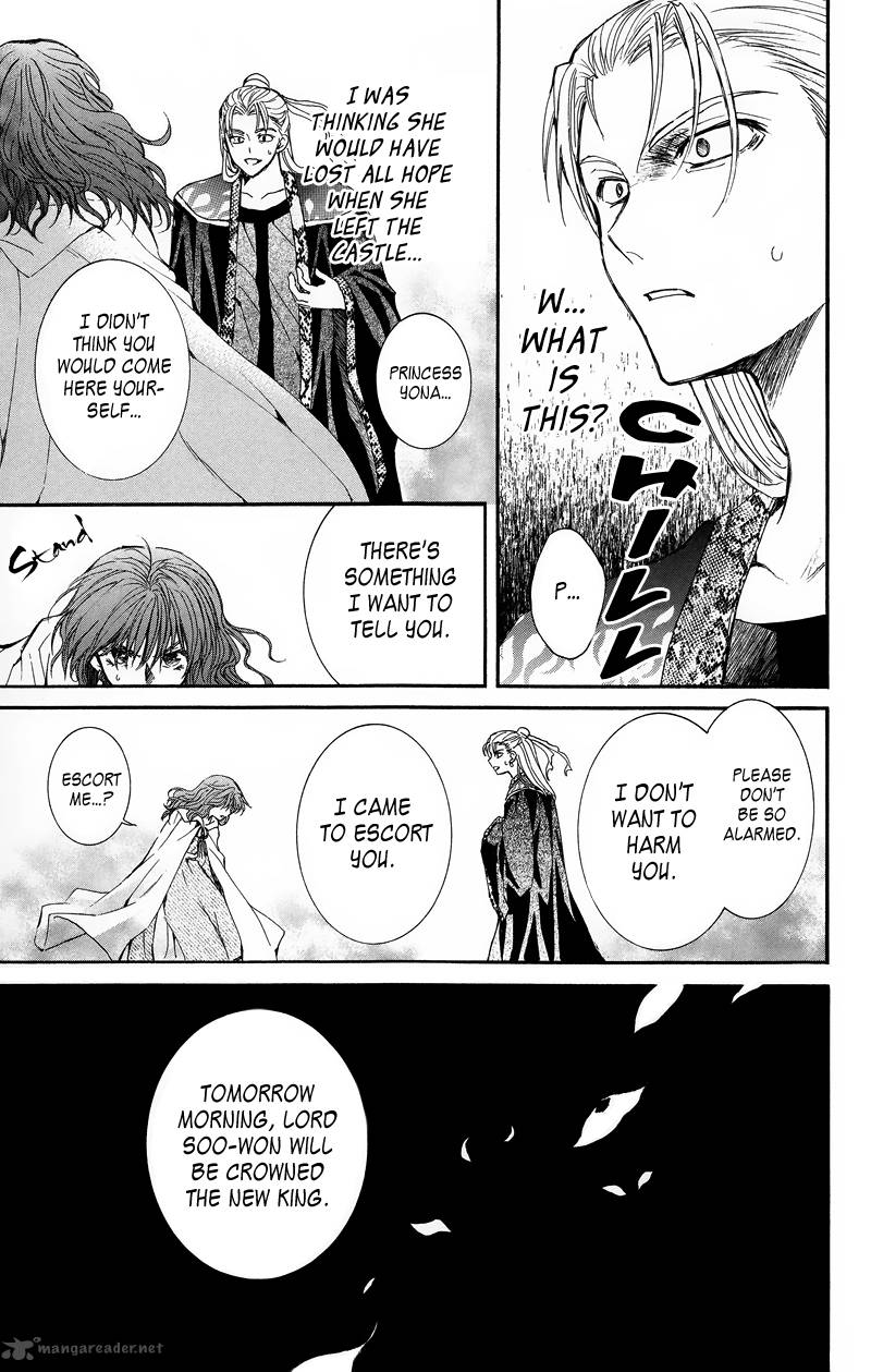 Akatsuki No Yona 9 26