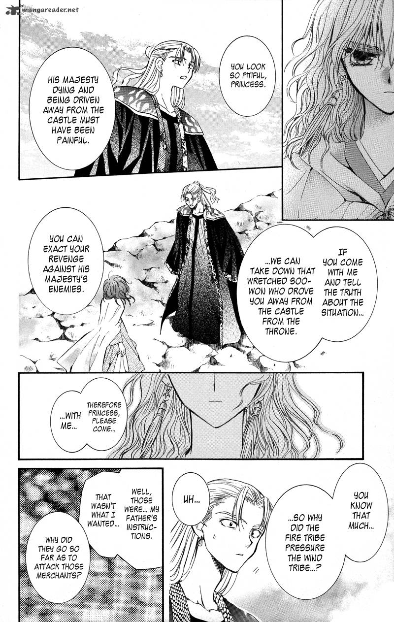 Akatsuki No Yona 9 27