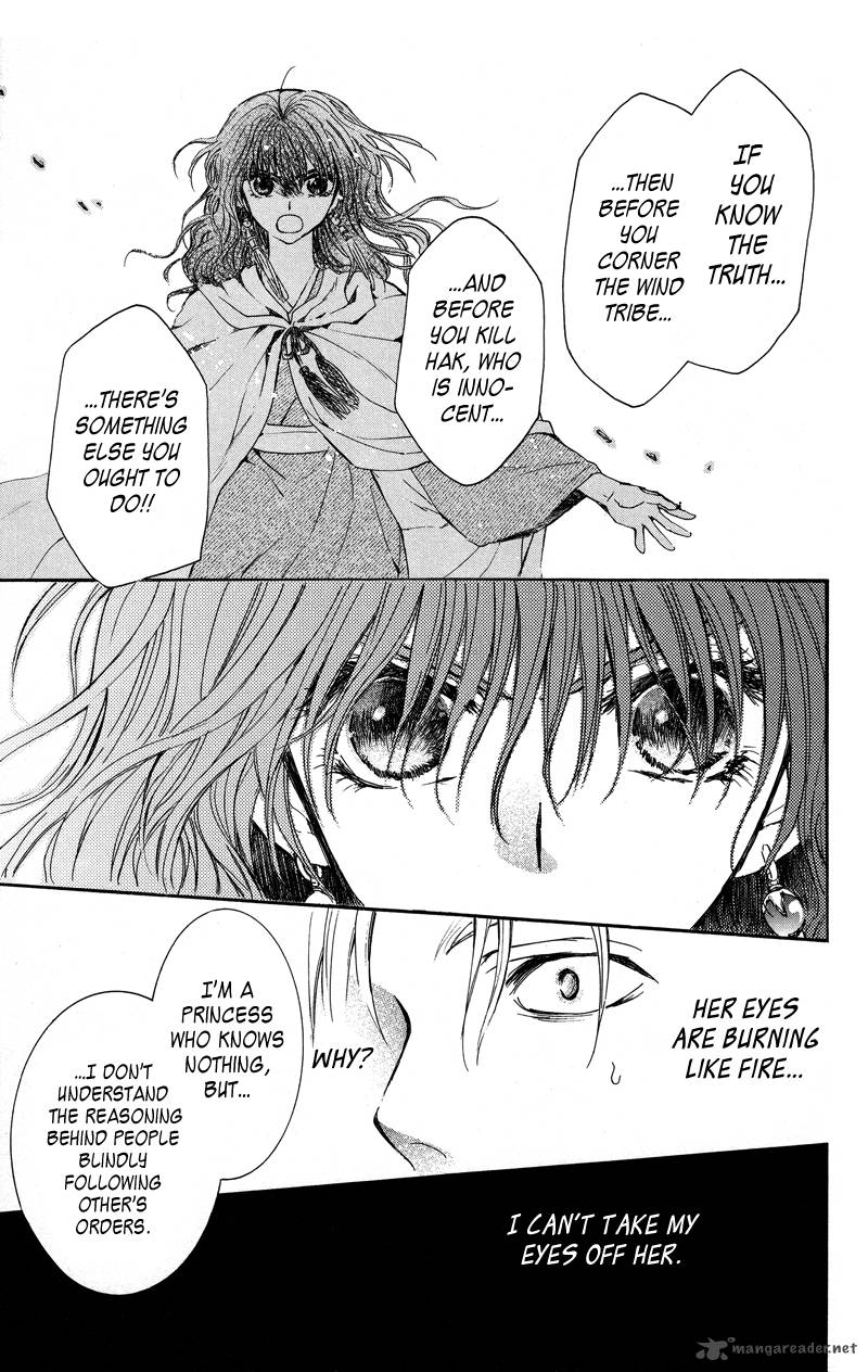 Akatsuki No Yona 9 28