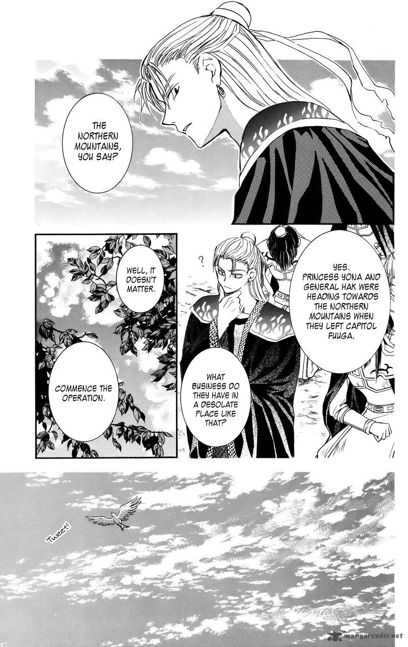 Akatsuki No Yona 9 3