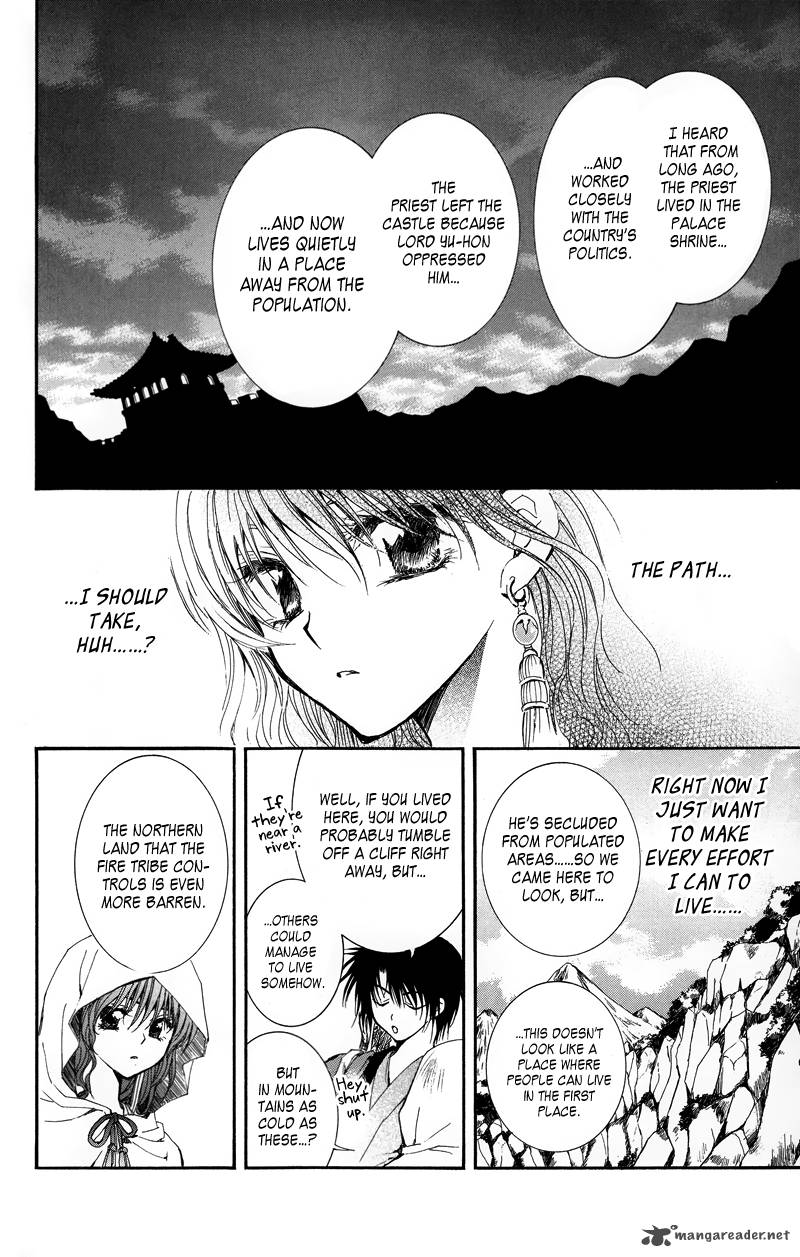 Akatsuki No Yona 9 5
