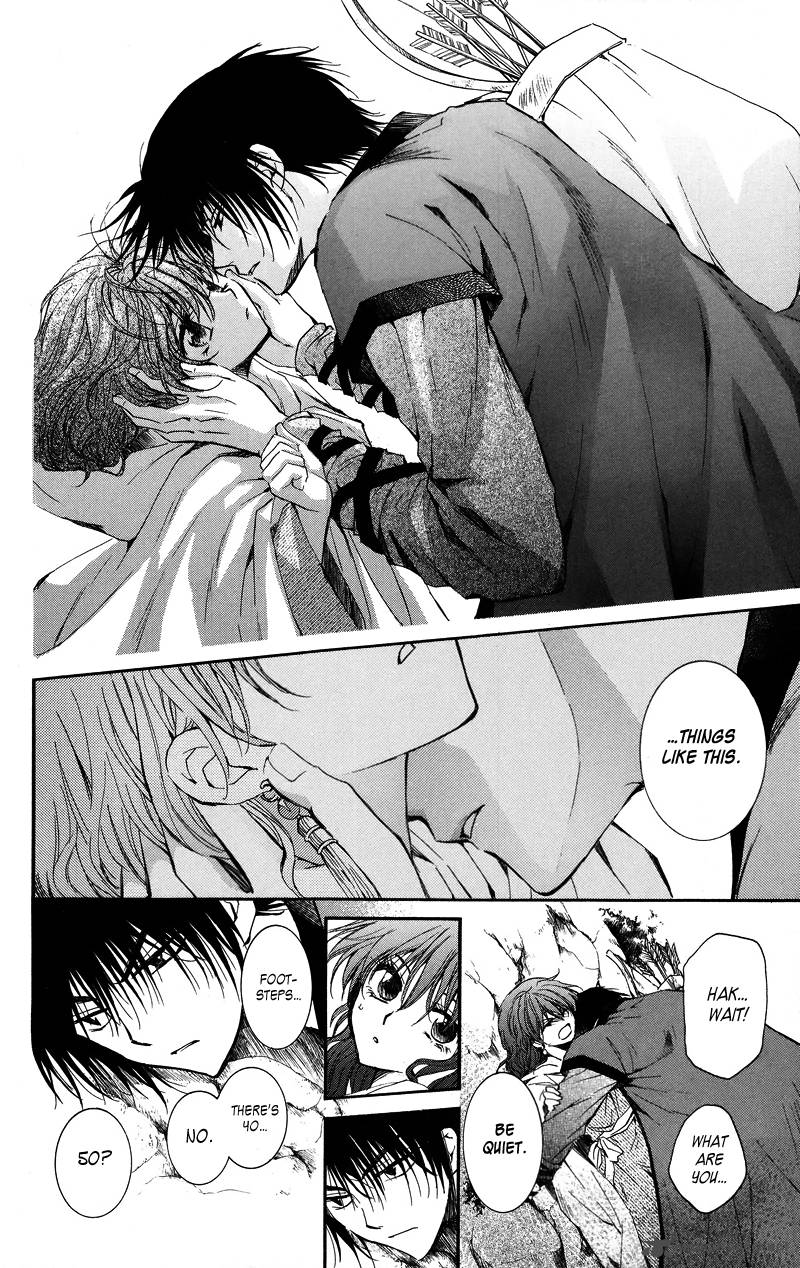 Akatsuki No Yona 9 7
