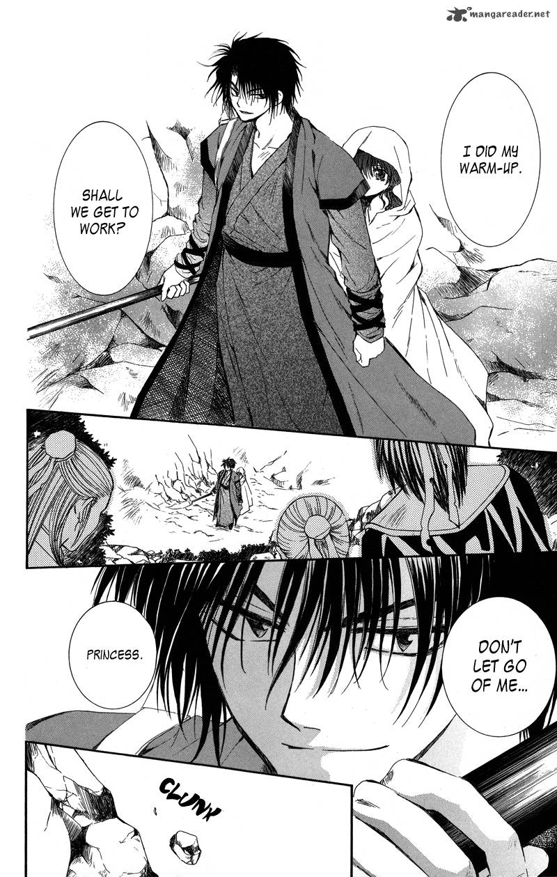 Akatsuki No Yona 9 9