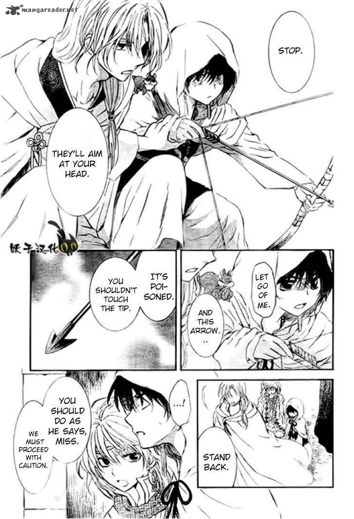 Akatsuki No Yona 90 13