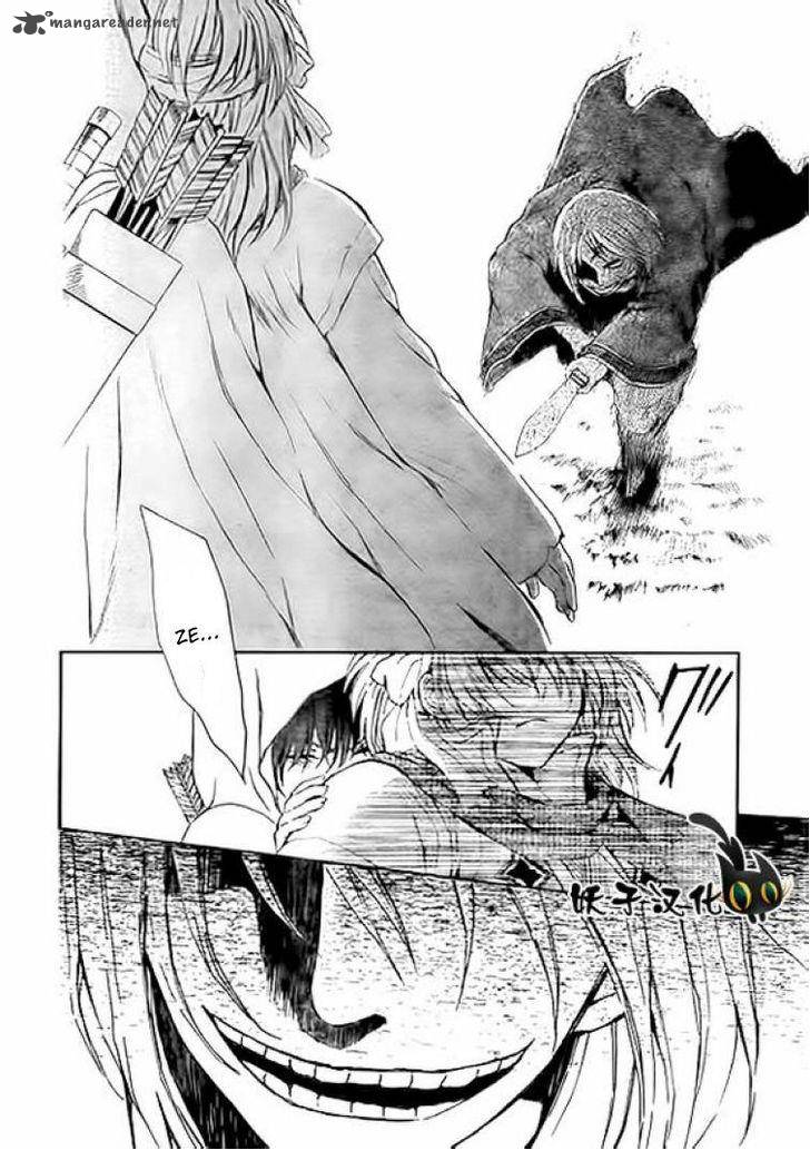 Akatsuki No Yona 90 28