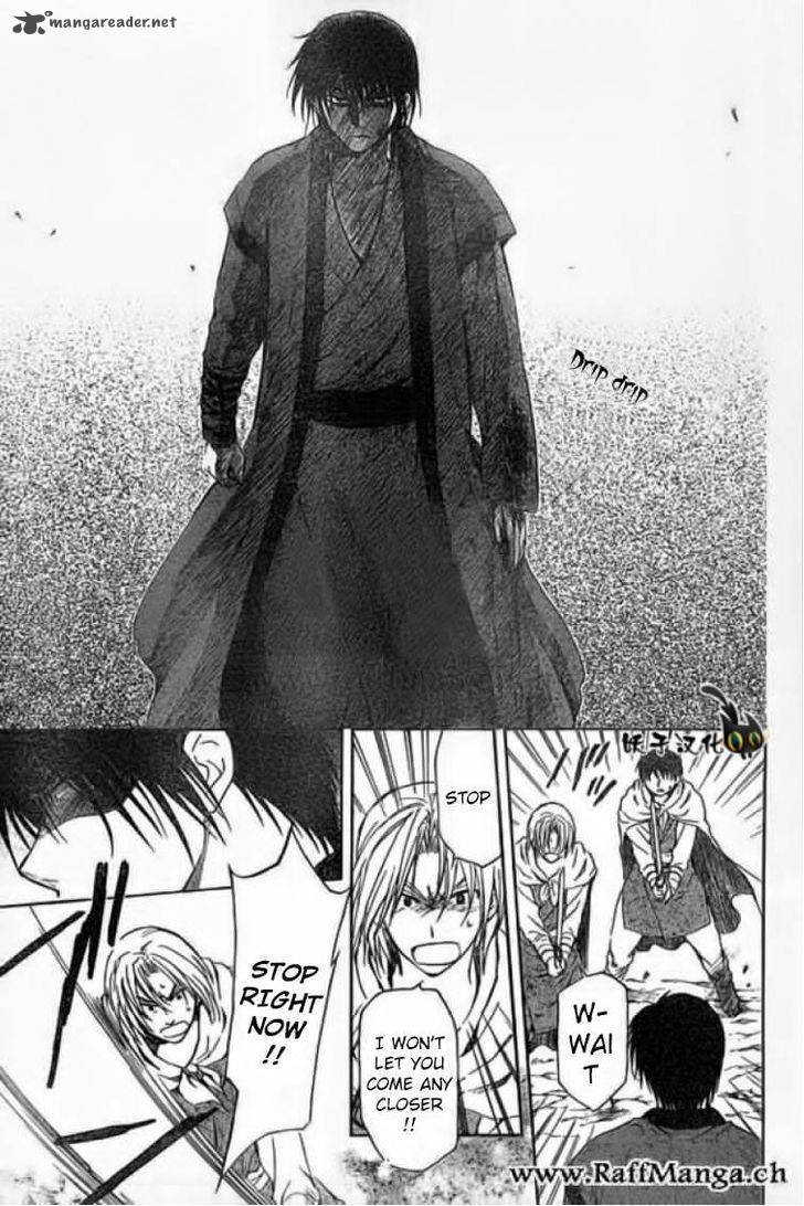 Akatsuki No Yona 91 10