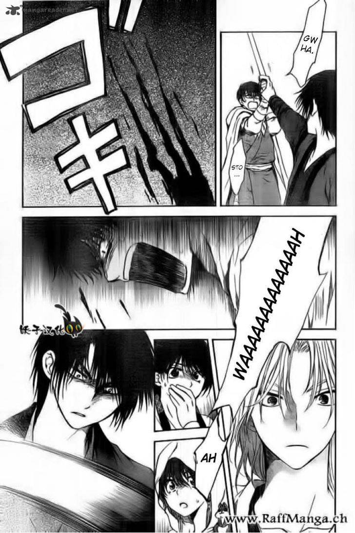 Akatsuki No Yona 91 12
