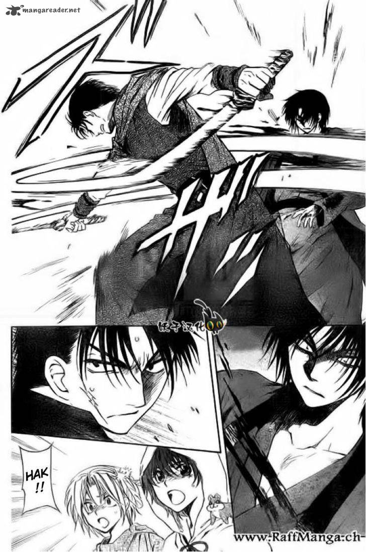 Akatsuki No Yona 91 13