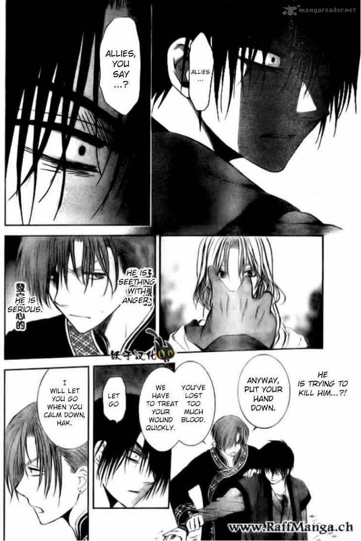 Akatsuki No Yona 91 19